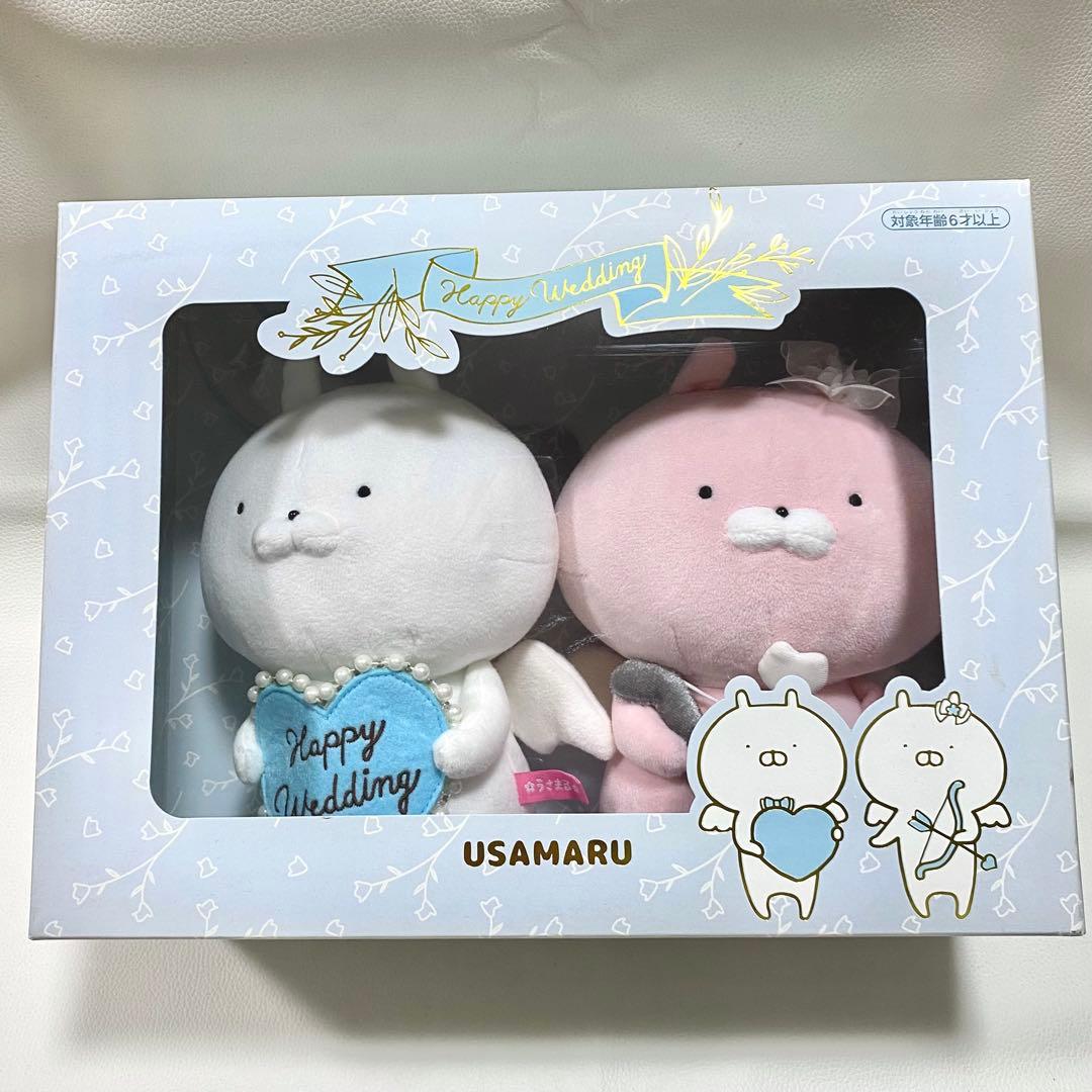 うさまる　ウェディング　ぬいぐるみ 結婚式　HMV限定