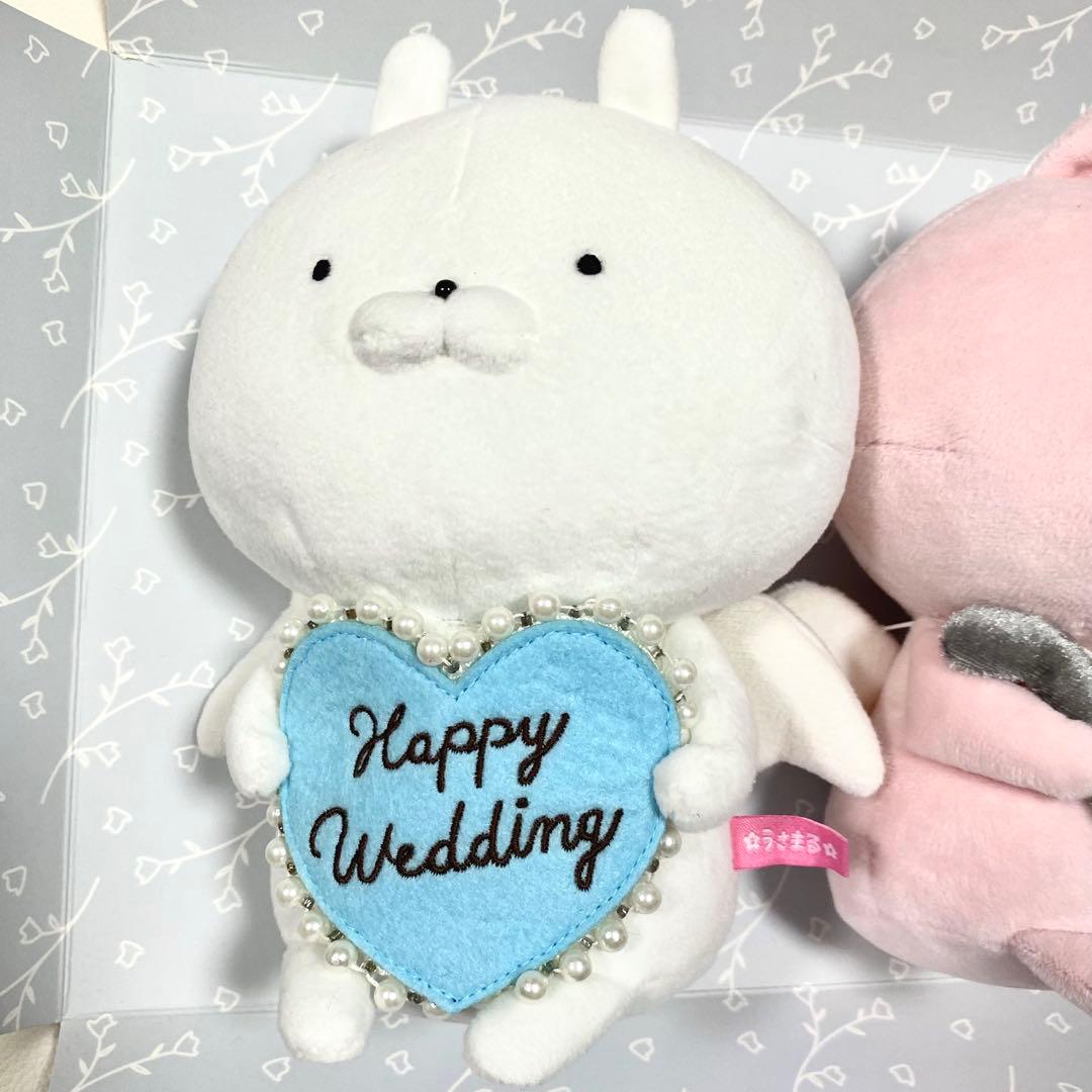 うさまる　ウェディング　ぬいぐるみ 結婚式　HMV限定