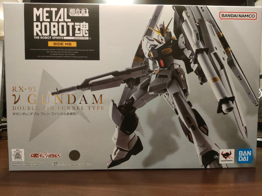 L ROBOT魂 νガンダム ダブルフィンファンネル