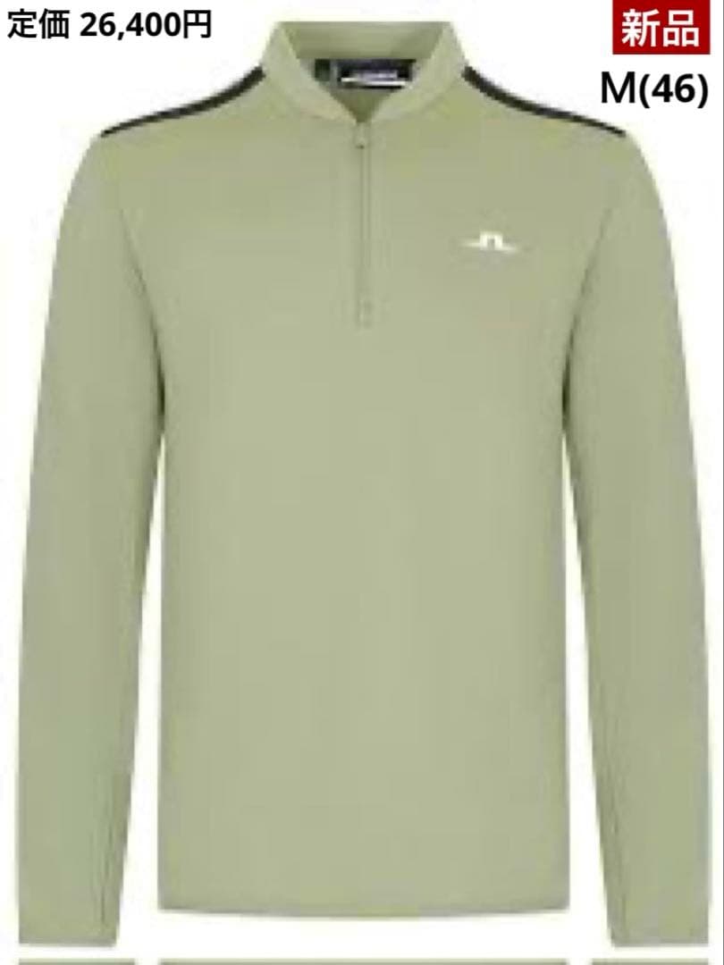 【新品】J.RINDEBERG／長袖／Ｍ(46)サイズ