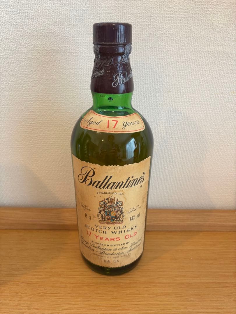 古酒・バランタイン 17年 スコッチ ウイスキー 750ml