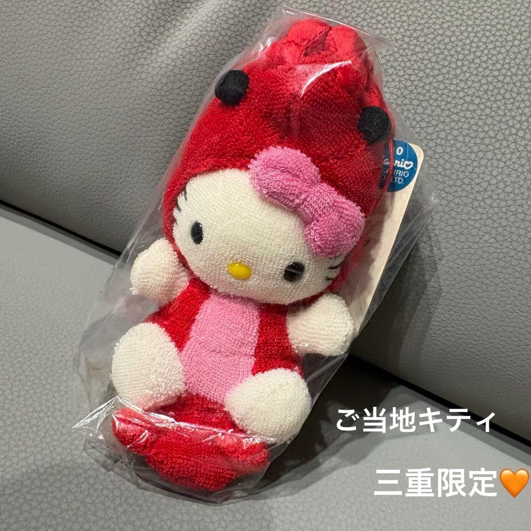 【三重限定】ご当地キティ　伊勢海老　新品未使用