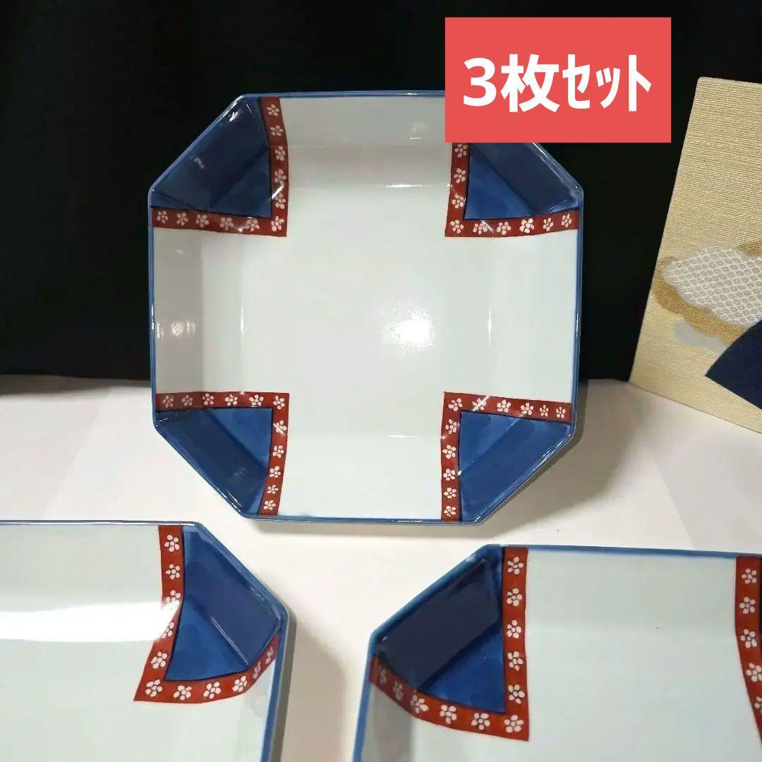 源右衛門 方皿 3枚 染錦梅小紋