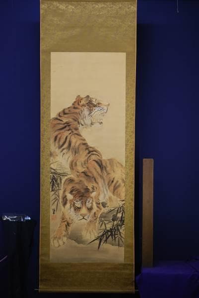 真作/楠年/猛虎図/絹表装/布袋屋掛軸HB-955