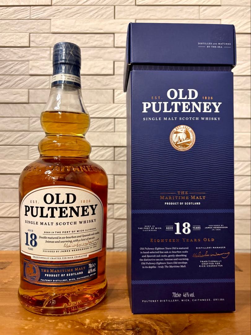 オールドプルトニー　18年　46%　正規品