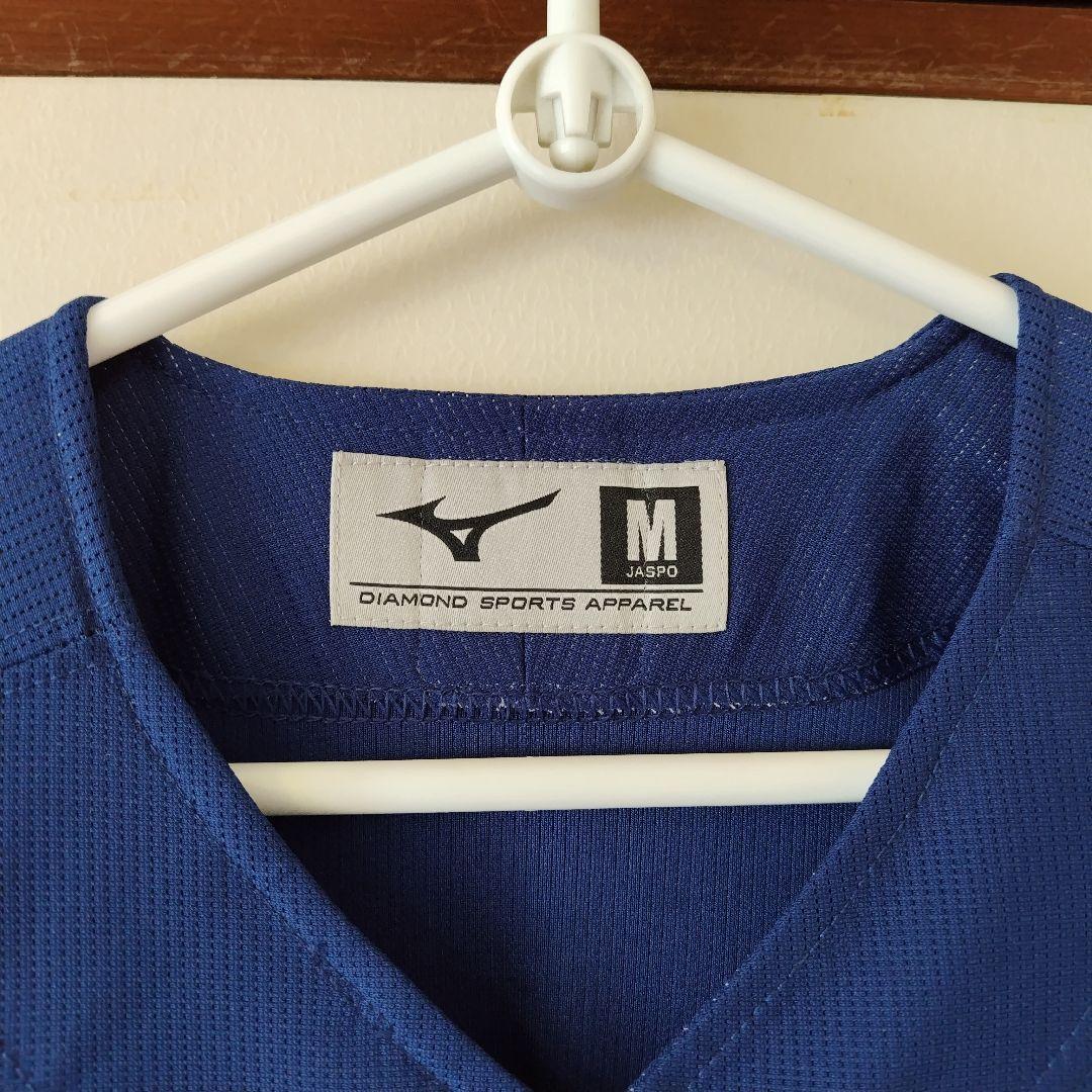 最終価格【限定品アレンジ】広島カープ ドッカンユニフォーム #33 菊池選手 M