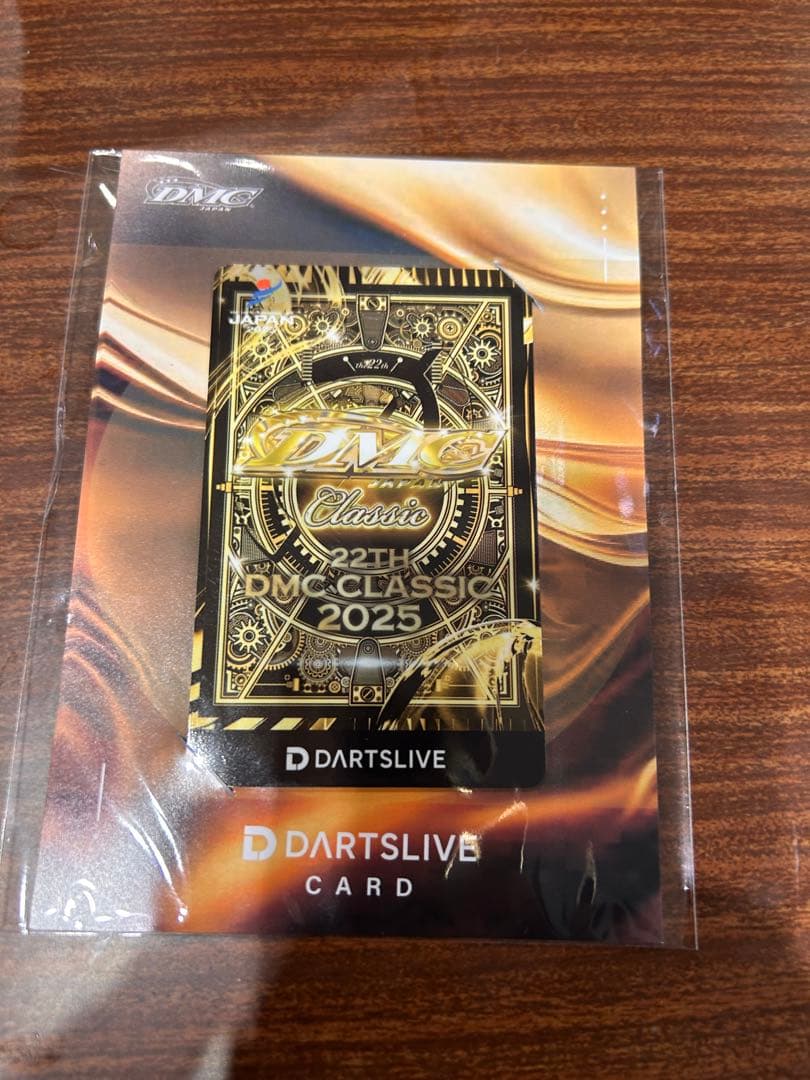 DMCクラシック2025 3000円ガチャ限定ライブカード2次配布テーマ付き