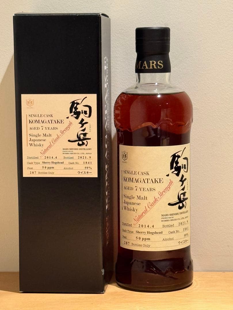 駒ヶ岳　7年　シェリーホグスヘッド