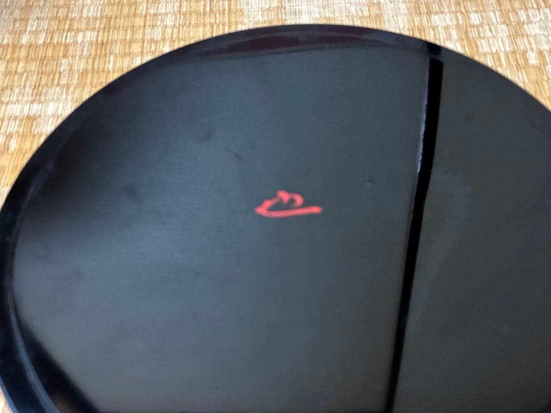 茶道具 ガラス 平水指 花押 永田宗伴書付 共箱 表千家 煎茶道具