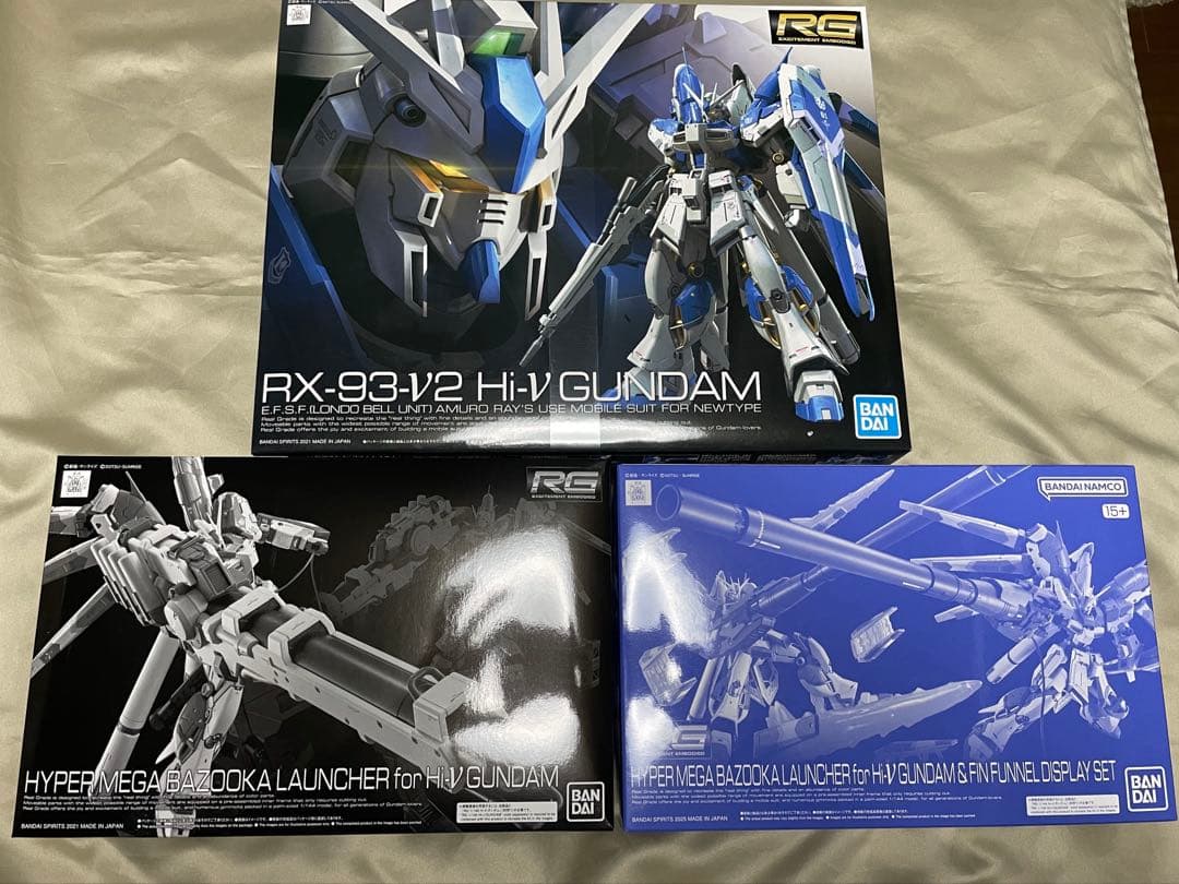 RG Hi-νガンダム　ハイパーメガランチャーセット