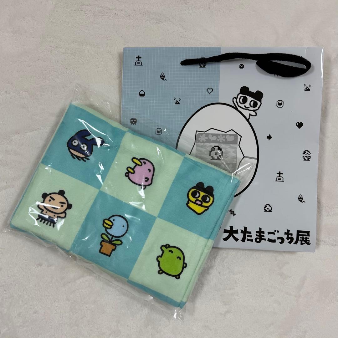 新品未開封　大たまごっち展　たまごっちとSTUDY優作　ブランケット