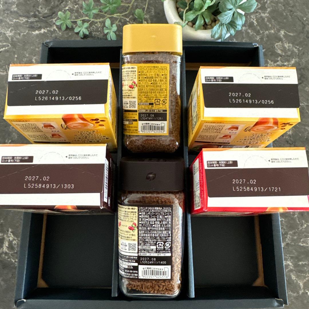 シュガーバターの木◆京都・蕪村菴◆ネスカフェ◆いちご煮×2缶 《5品セット‼️》