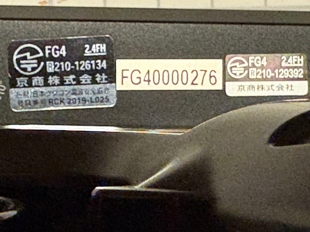 京商 FLYSKY Noble NB4