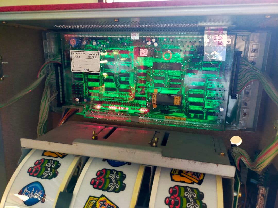 パチスロ スロット実機 ［ビスティ］シムケン