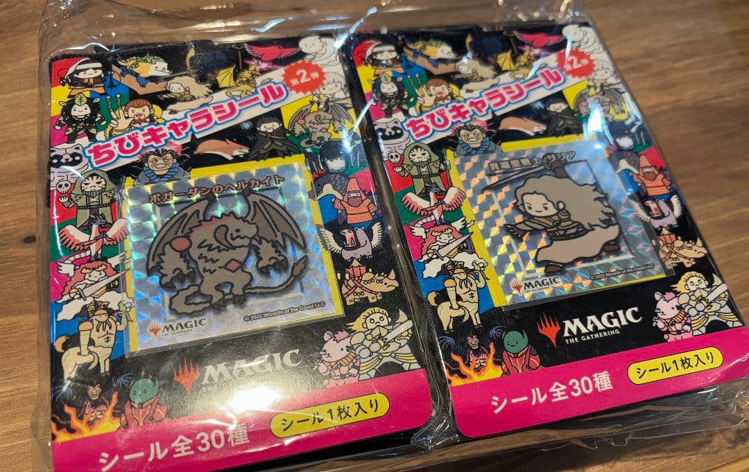MTG マジック・ザ・ギャザリング ちびキャラシール　第2弾　未開封品
