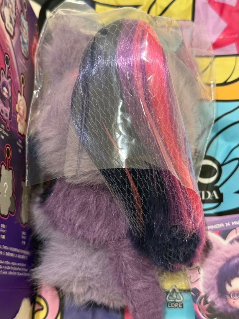 スカルパンダ　Twilight Sparkle Sharp Wisdom