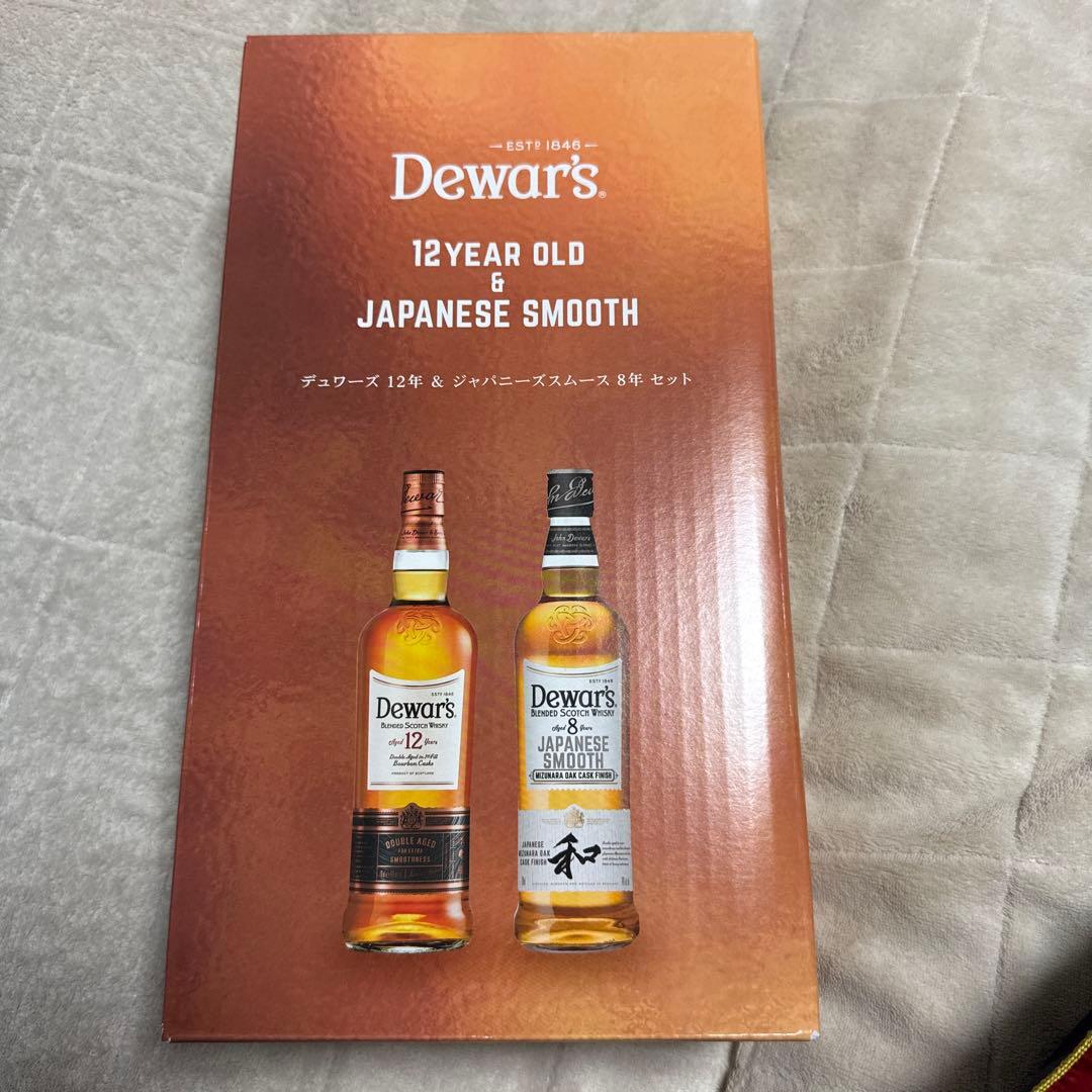 おのしょページ