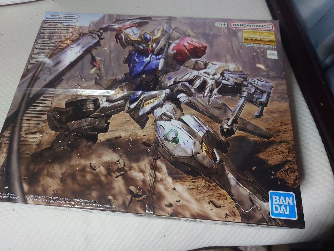 ガンダム　バルバトスルプス　MG