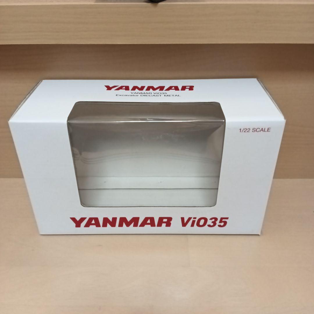 新品　1/22スケール　YANMAR Vi035　掘削機　ショベルカー　ヤンマー