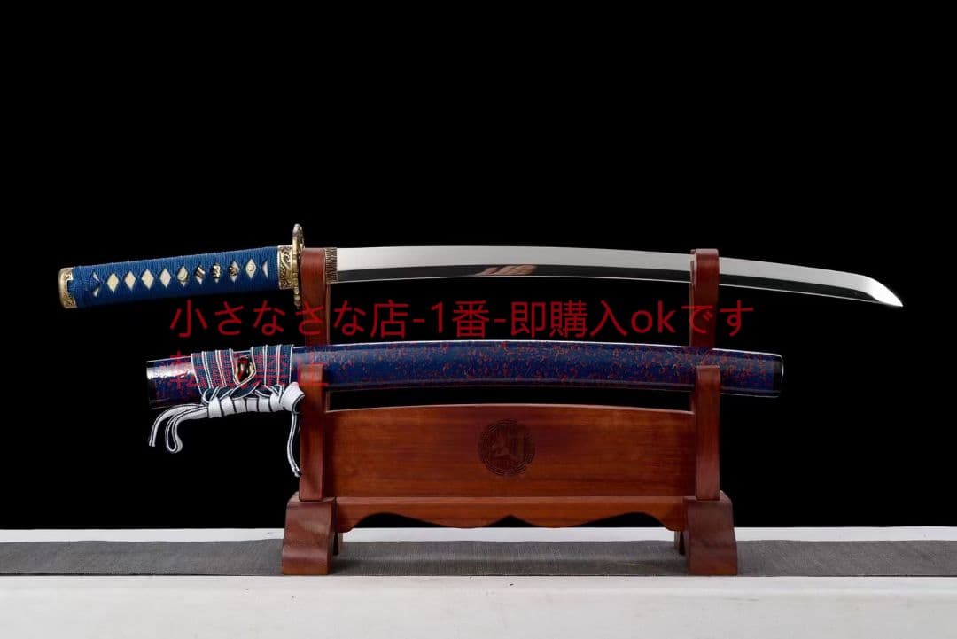 20寸高輝度鏡面前衛鋼『幽藍鏡面脇差』古兵器 武具 刀装具 日本刀 模造刀 居合