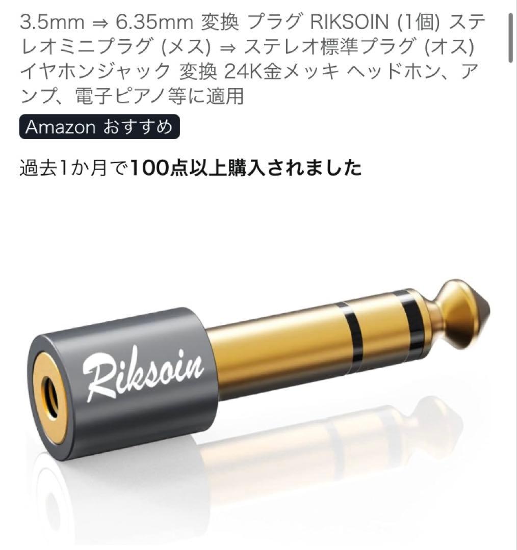 AG03 マイクセット 【配信＆録音】IRIAMやYouTube向け