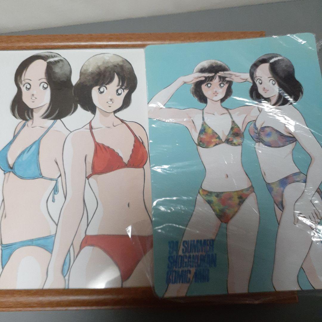 H2 あだち充　水着