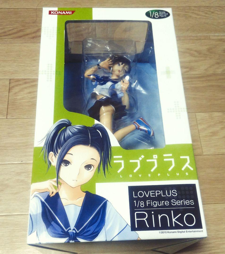 ラブプラス 小早川凛子 フィギュア(未開封)