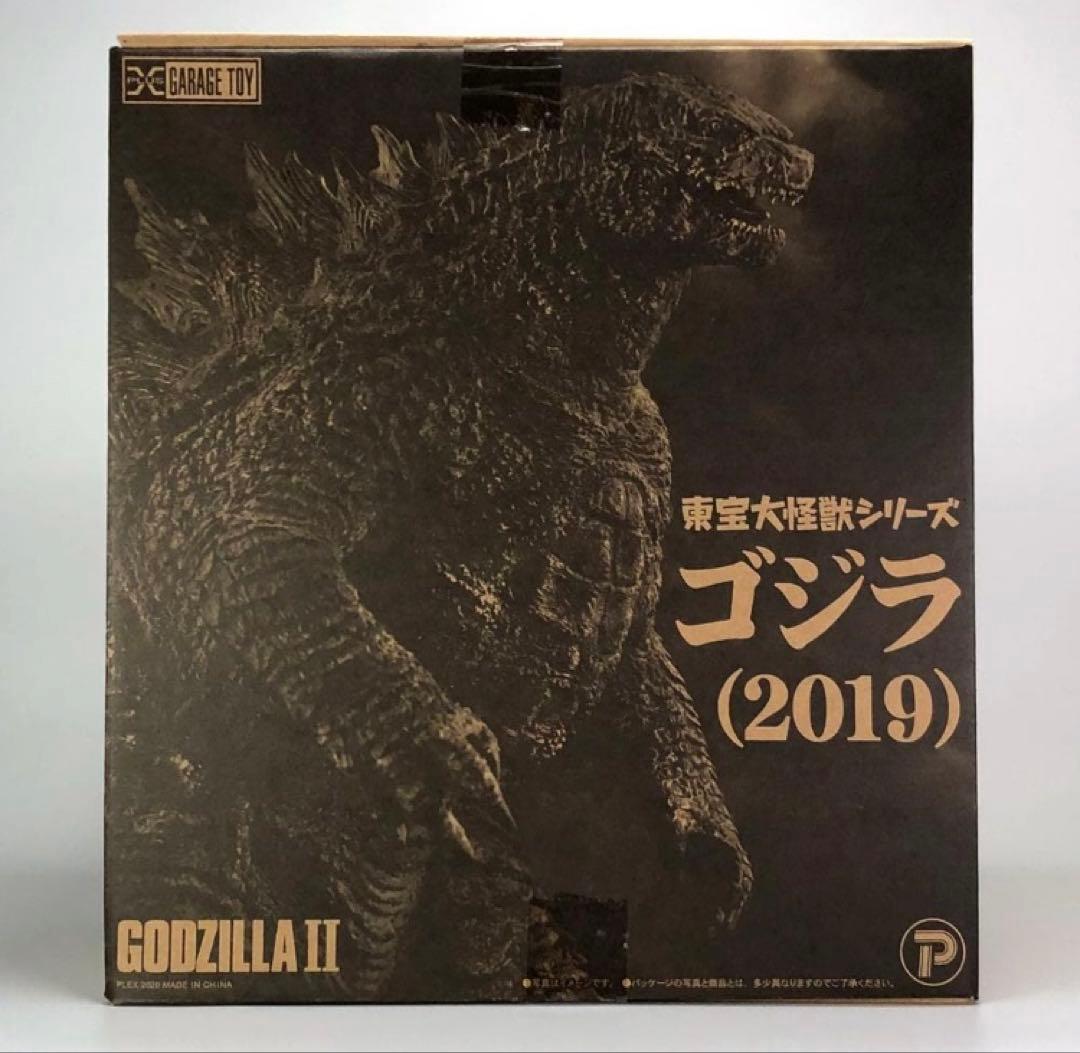 未展示　少年リック　ゴジラ　2019 エクスプラス　大怪獣シリーズ　酒井ゆうじ