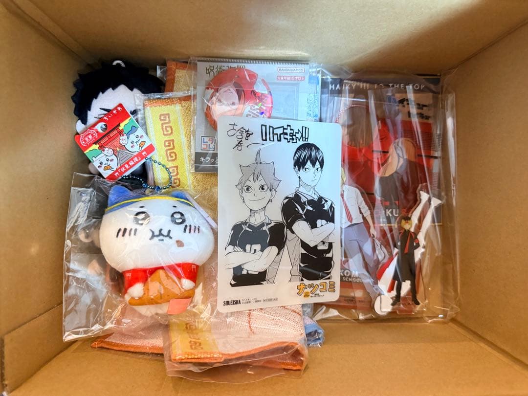 アニメグッズ ノンジャンル 雑貨　鬼滅の刃大量　まとめ売り