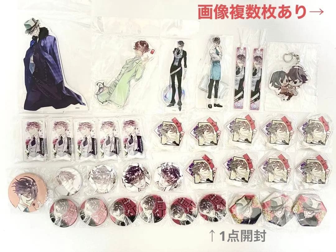 華アワセ唐紅グッズ／スイパラ、アクリルスタンド、缶バッジ