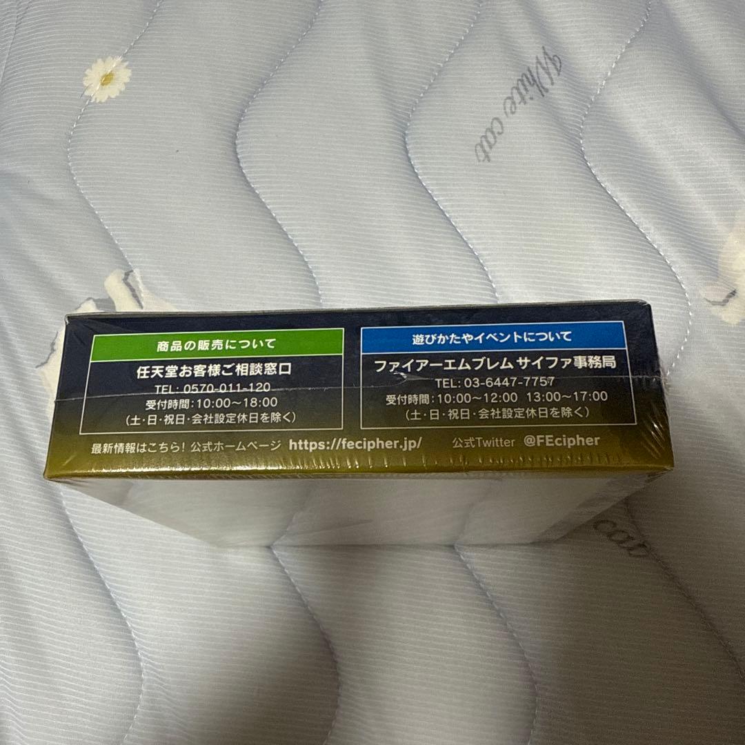 ファイアーエムブレム　サイファ　英雄たちの凱歌　 1ボックス