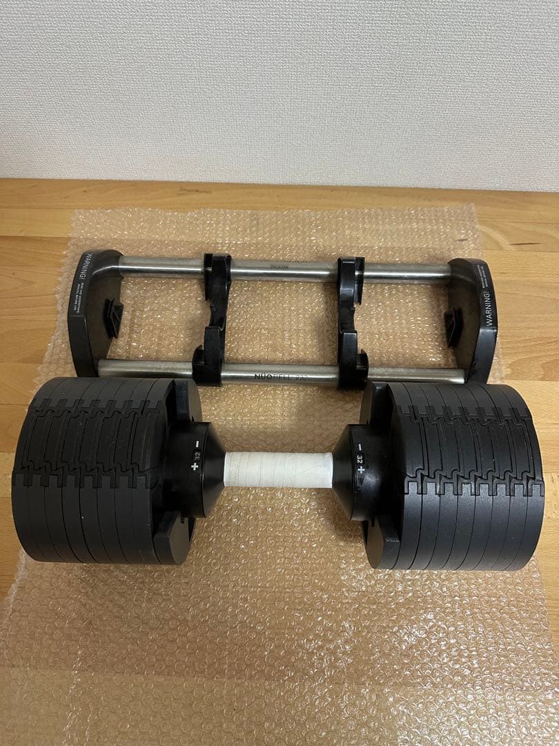 NUO FLEXBELL フレックスベル 32kg 2kg刻み 可変ダンベル①