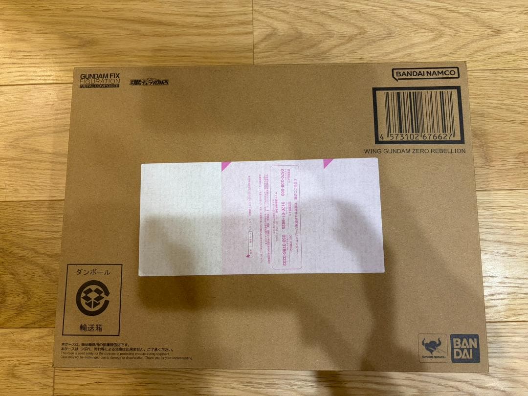 新品未開封品 L COMPOSITE ウイングガンダムゼロリベリオン