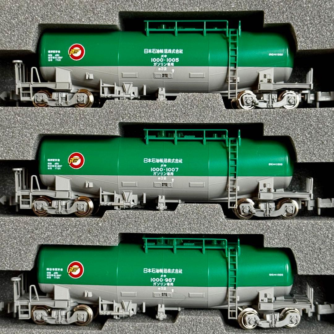 KATO タキ1000 ENEOS エコレールマーク有り無し混合編成 12両