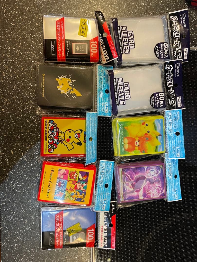 レ*オ様 ポケモンカード 引退品