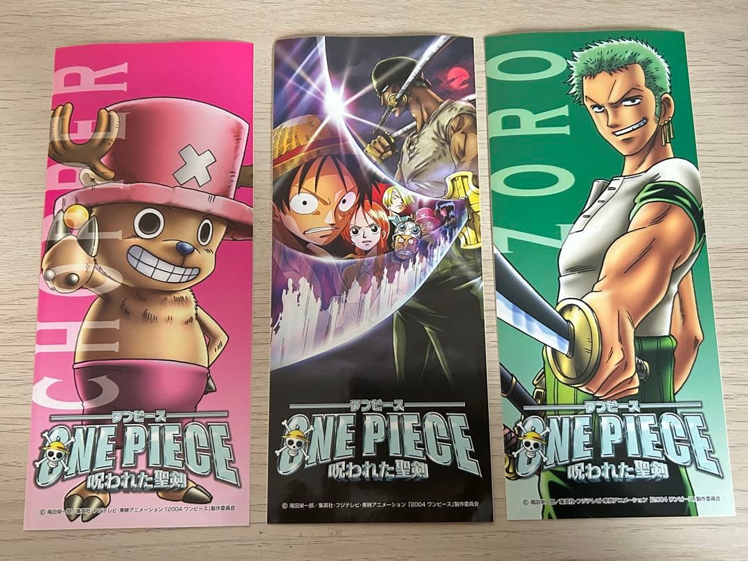 ONE PIECE キャラクター ステッカー 7枚セット