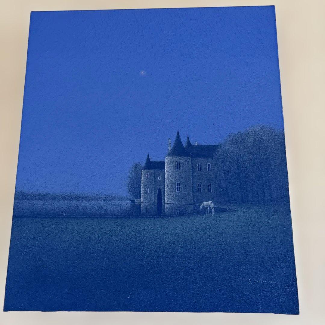 松浦敬文 水辺の城 油彩 F10号 風景画 白馬 絵画 額付き