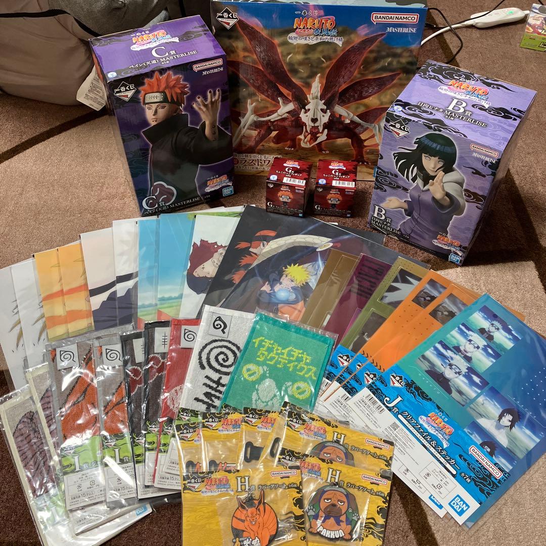 NARUTO 一番くじ ラストワン、ペイン、日向、Ｂ.C.K.H.Ｉ.G.J賞