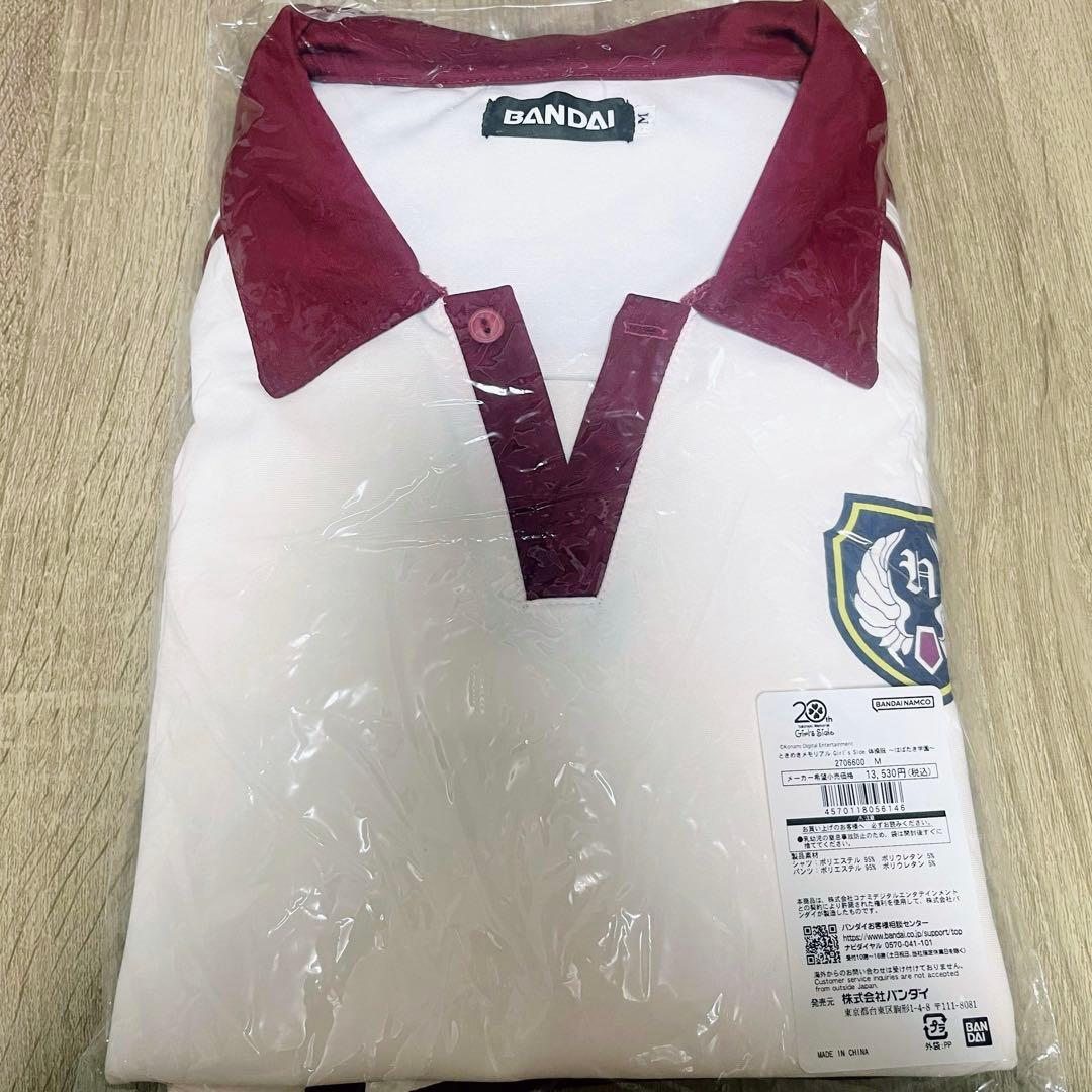 【新品未開封】ときめきメモリアル Girl's Side 体操服　コスプレ　公式