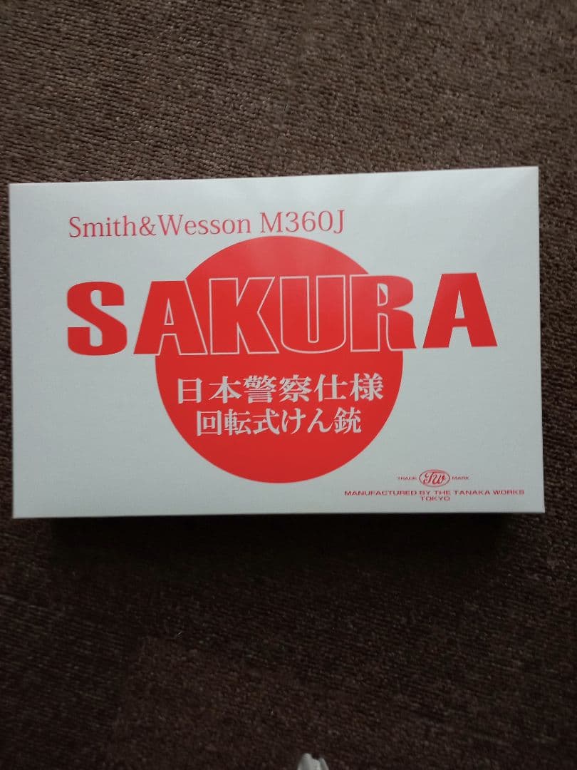 タナカ　S＆W M360J サクラ　ガスリボルバー