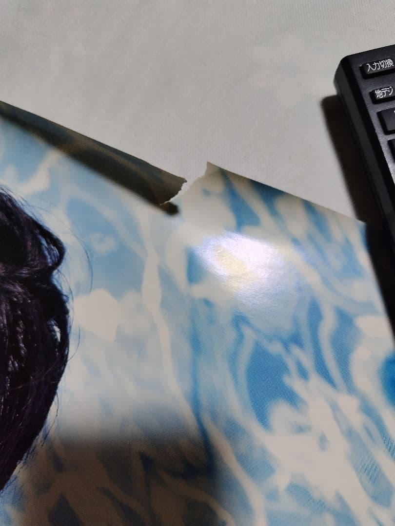 ♪青木裕子 ジャンボポスター寸法:約150cmx約51cm オマケ付き