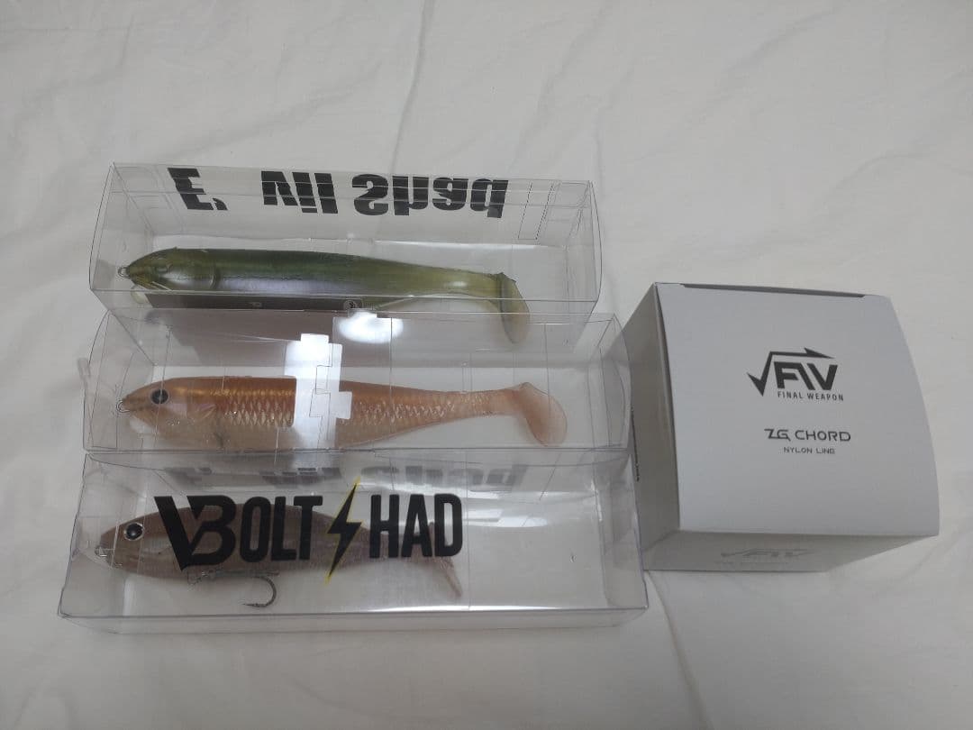 ボルトシャッド　イービルシャッド　アームドイービルシャッド　専用ライン