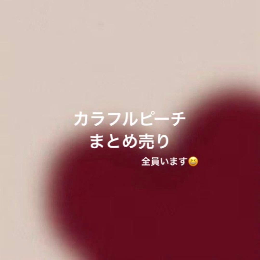 カラフルピーチ