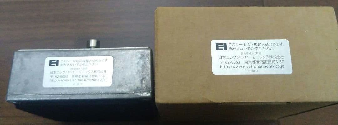 【⭐︎ren⭐︎】EMMA PisdiYAUwot　正規　ピスジヤウォット