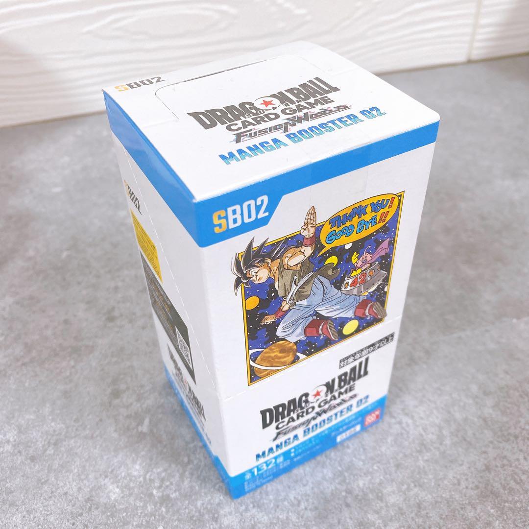 ドラゴンボール フュージョンワールド MANGA BOOSTER 02 1BOX