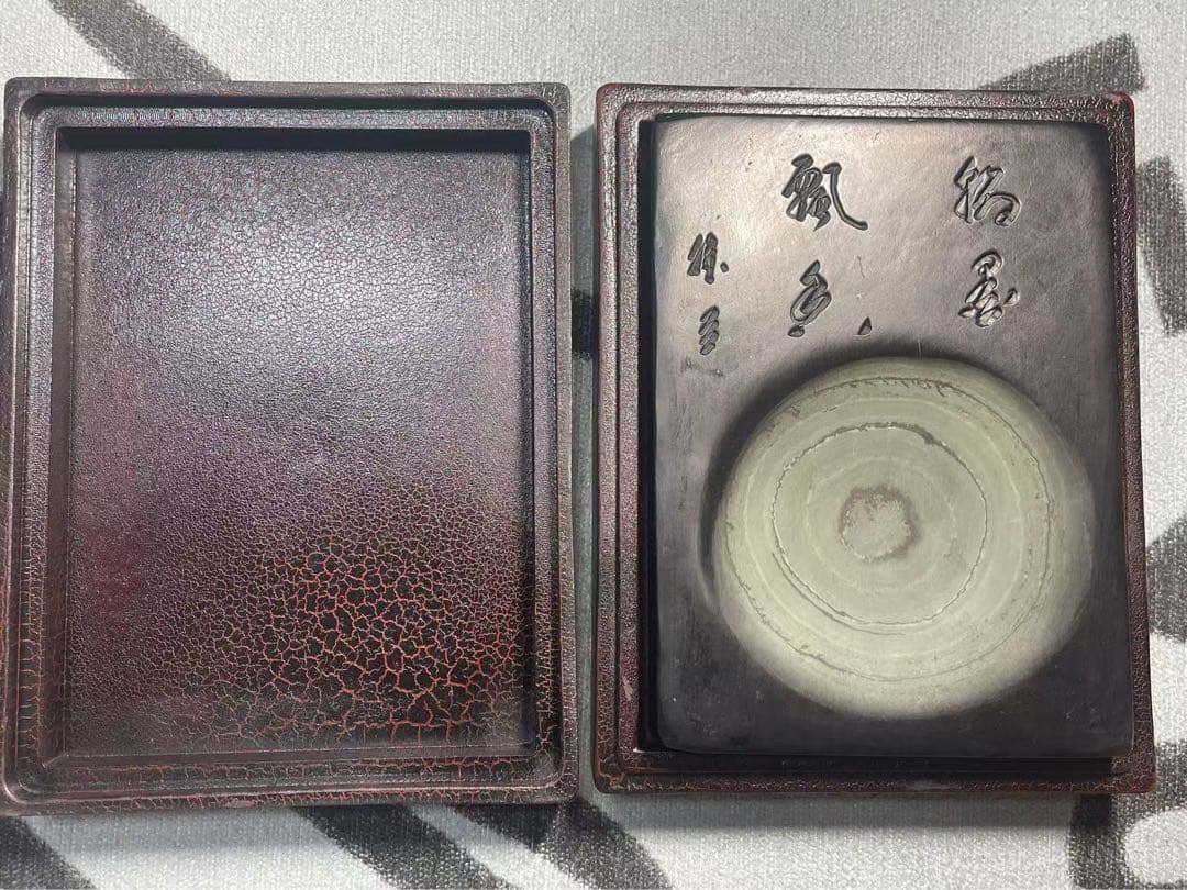 中国美術品　古硯箱硯台墨台　乾隆十八年「三希堂」銘　アンティーク硯箱硯台　希少品