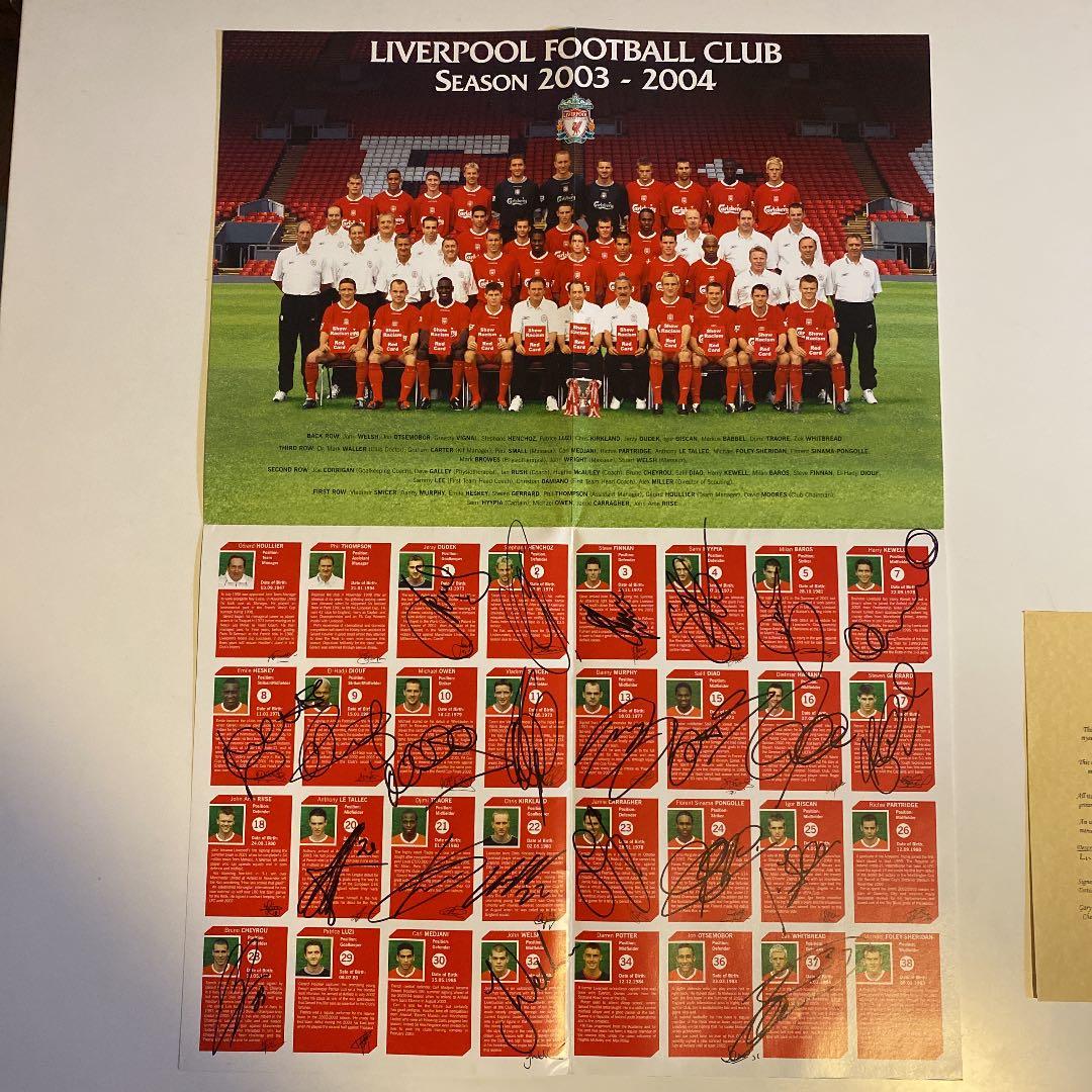 リヴァプール　03-04 直筆サイン入り ポスター　証明書付　LIVERPOOL