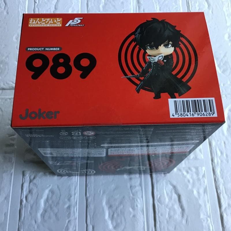 新品未開封 ねんどろいど ペルソナ5 ジョーカー