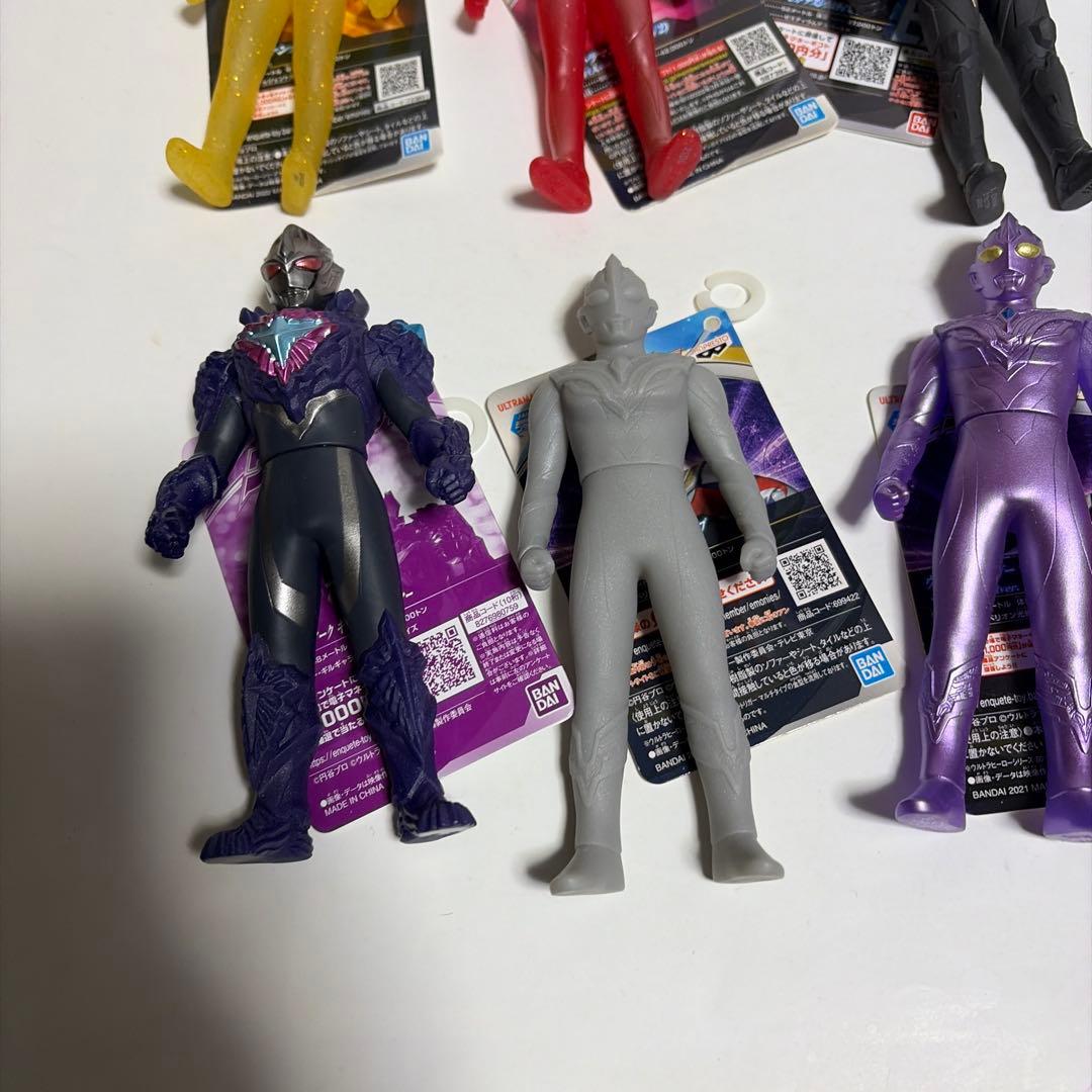 ウルトラヒーローシリーズ　ウルトラマンアーク　ギルアーク　限定ソフビ　絶版