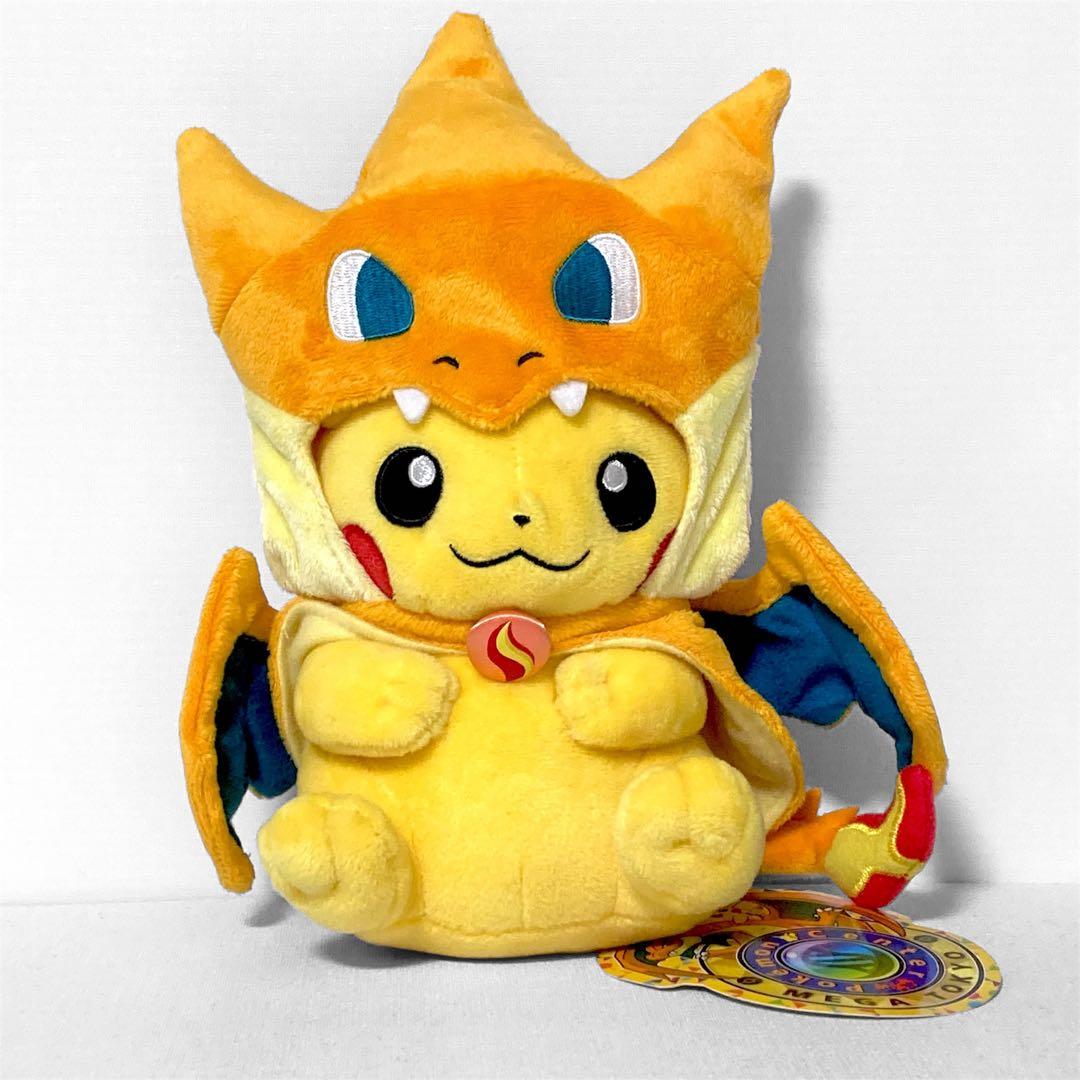 【タグ付き】ぬいぐるみ ポケモンセンターメガトウキョーのピカチュウ